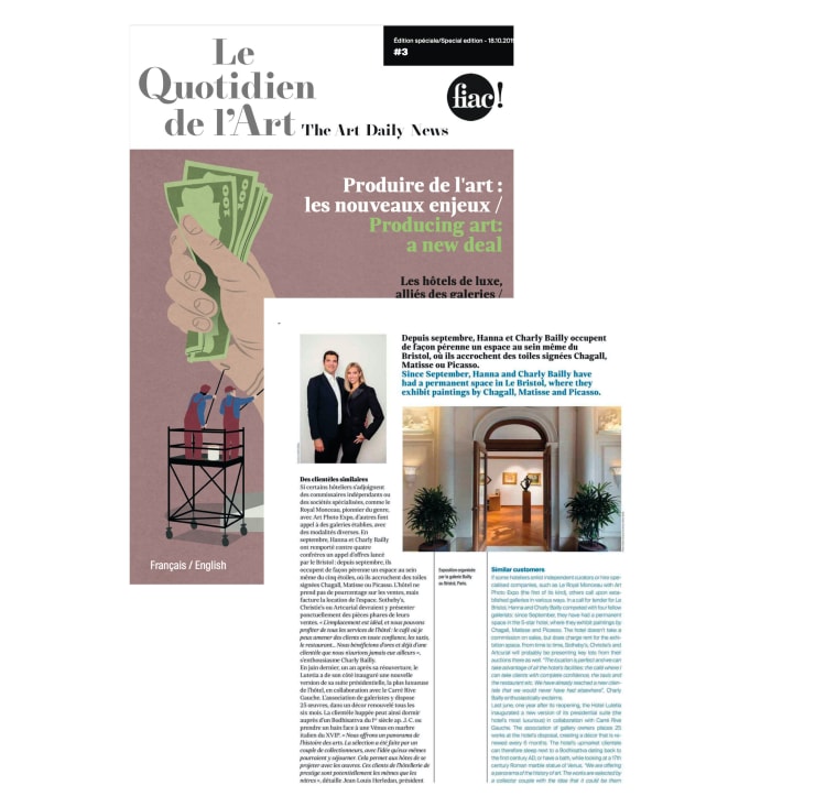 Le Quotidien de l'Art / Spécial Fiac