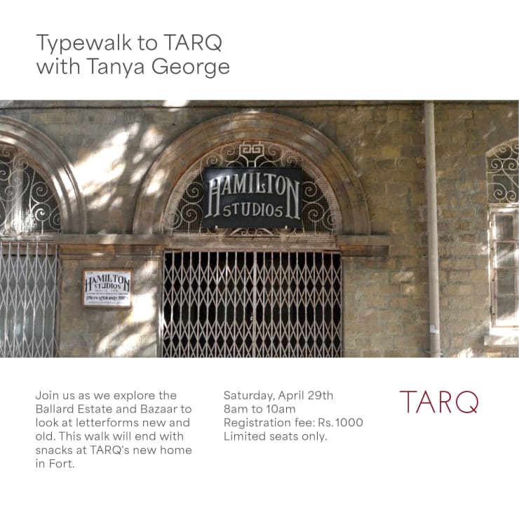 Typewalk to TARQ with Tanya George
