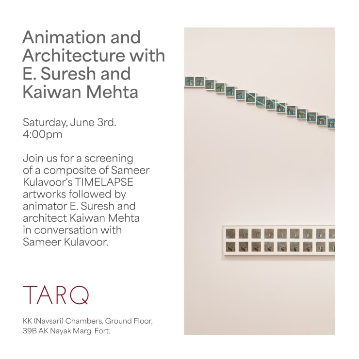 Animation and Architecture with E. Suresh and Kaiwan Mehta