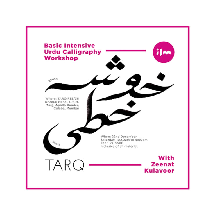 Workshop at TARQ | URDU Calligraphy Workshop