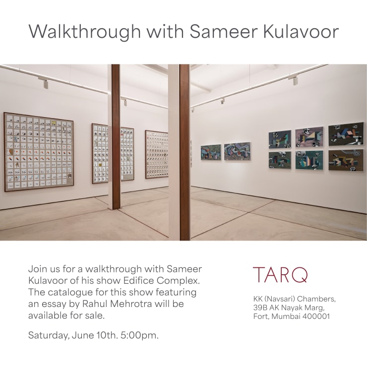 Walkthrough with Sameer Kulavoor