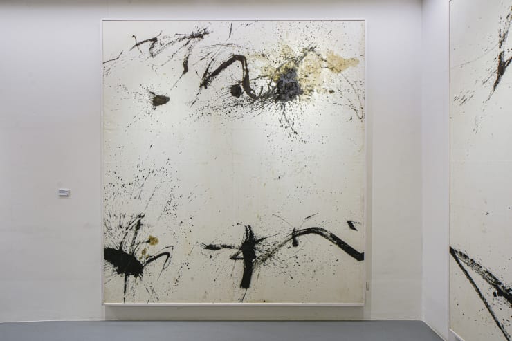 Djordje Ivačković - 12 III 82, 1982