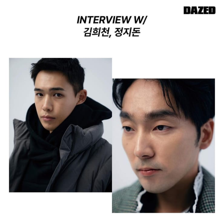 Editor & Photography Lee Yunkyun Fashion Lee Namhoon Art Lee Jaedong Hair & Makeup Choi Kyeongmin