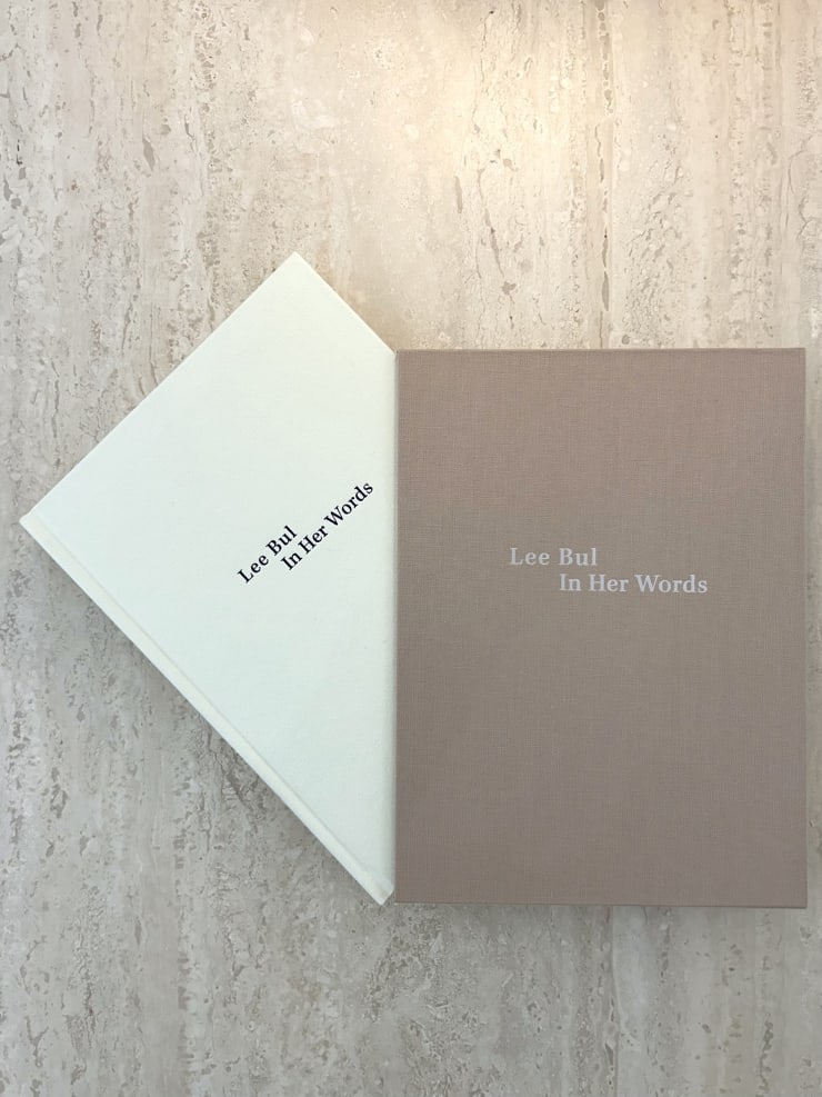 Lee Bul: In Her Words. Published by BB&M Contemporary Art Books, 2024. a collection of archival interviews with the artist from 1997 to 2023. 304 PAGES in a bilingual English and Korean edition.