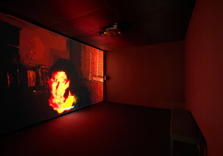 Heecheon Kim Every Smooth Thing through Mesher, 2018. Installation view, 2024 Art Spectrum Dream Screen, Leeum Museum of Art, Seoul, 2024.