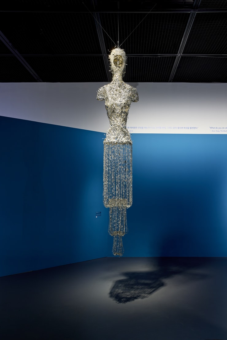 Lee Bul. Untitled (Crystal Figure), 2006.