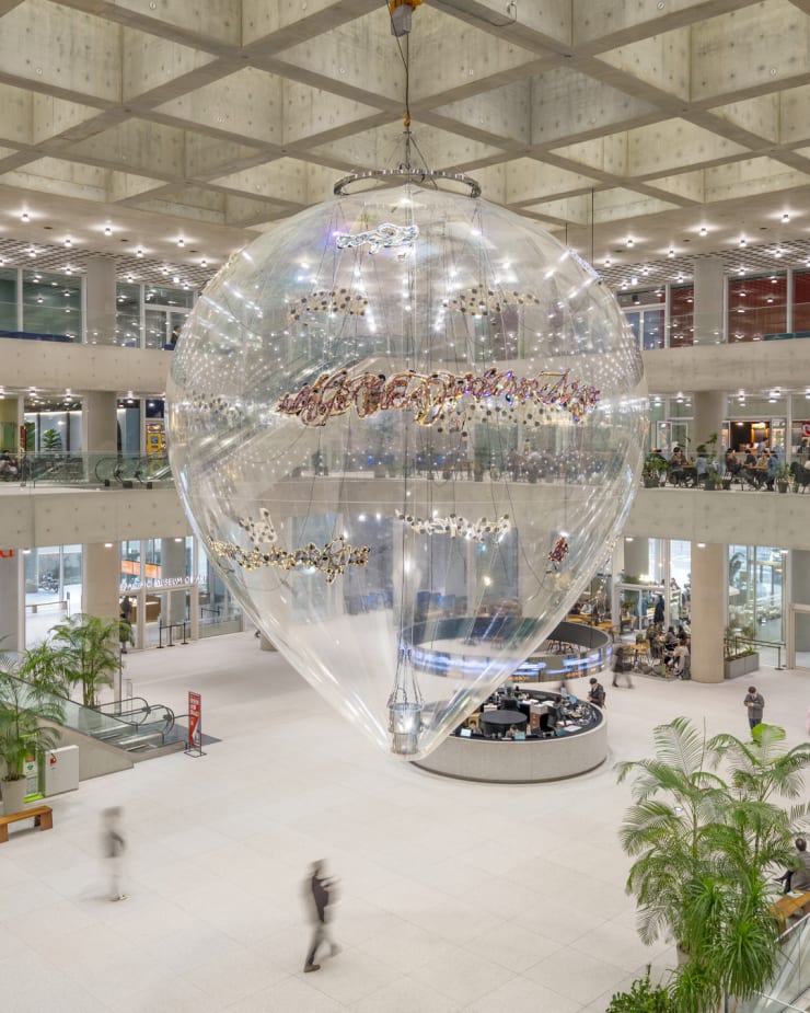 LEE BUL, New Commission for Amorepacific Global Headquarters, Seoul