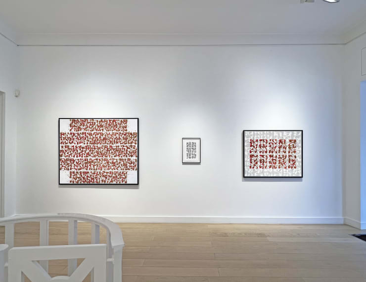 Sowat, One Day At A Time, Le Feuvre & Roze