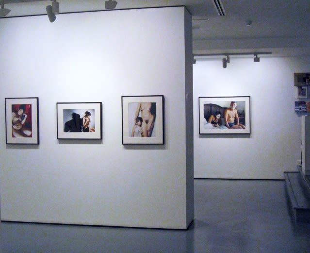 Elinor Carucci. Intimacy