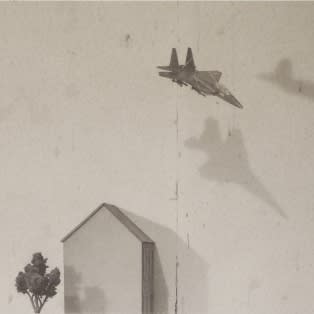 Lewis Chamberlain. The Hiding Place