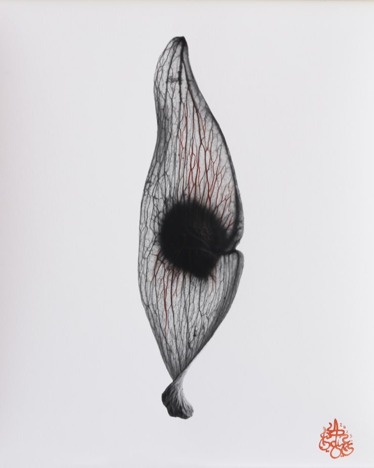 NAEEMEH NAEEMAEI , Arterioles #8 , 2023