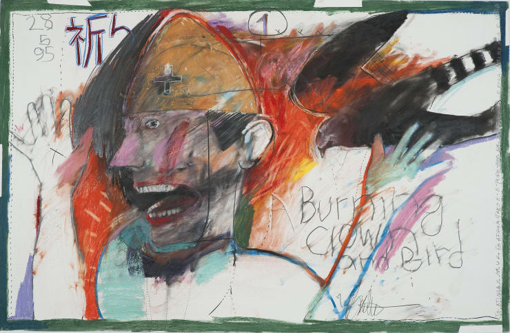 Rick Bartow (1946-2016), Burning Clown and Bird, 1995