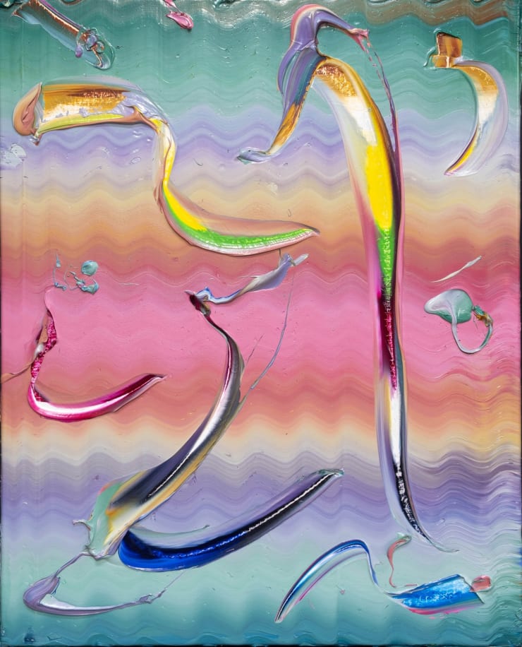 Michael Ornauer, untitled (21023), 2021