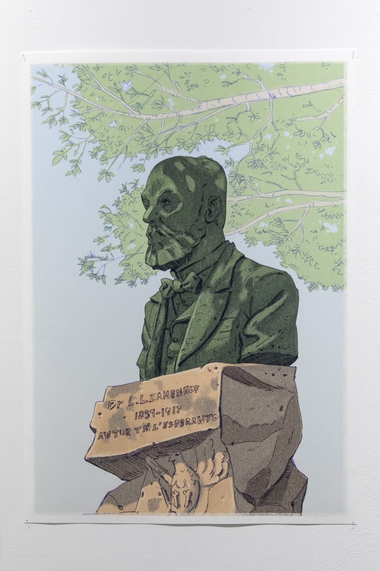 Expo Javier Corzo 09