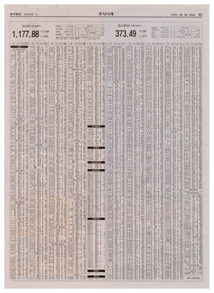 Untitled 00911, 2009