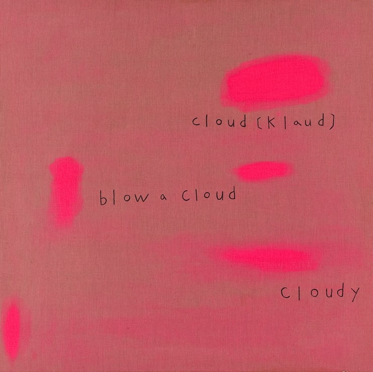 담배를 피우다, 2014