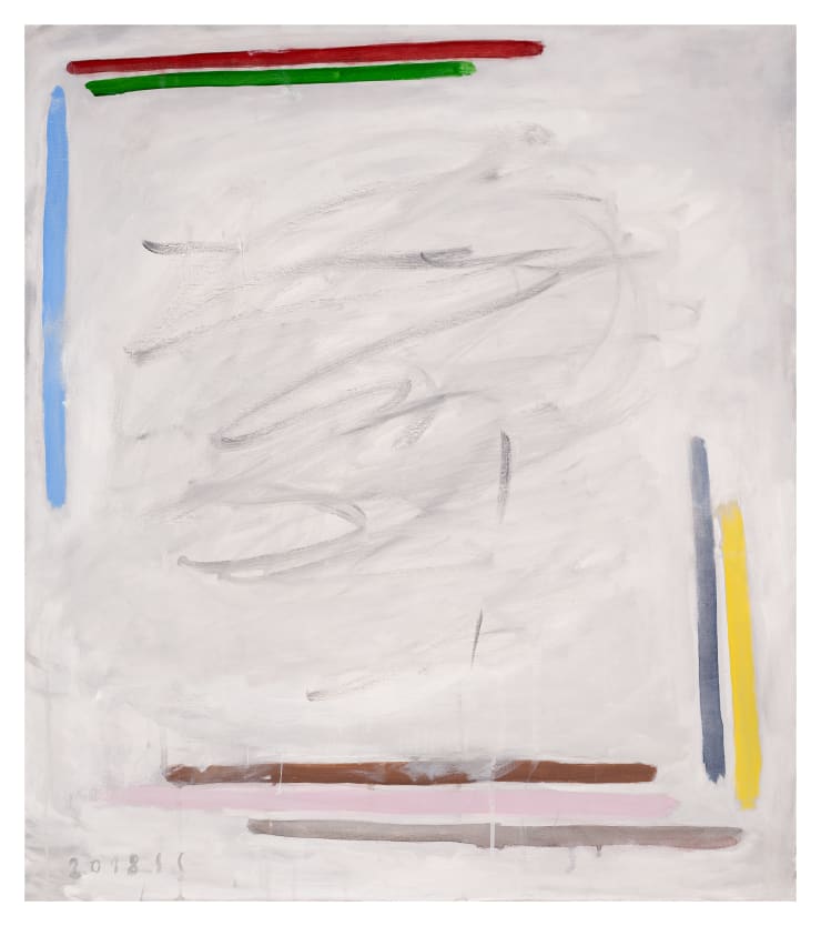 Sen Chung Untitled 2018 Oil On Canvas 90 X 80 Cm