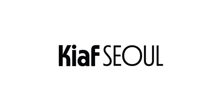 키아프 서울 2021