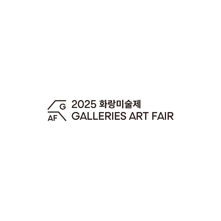 GALLERIES ART FAIR 2025