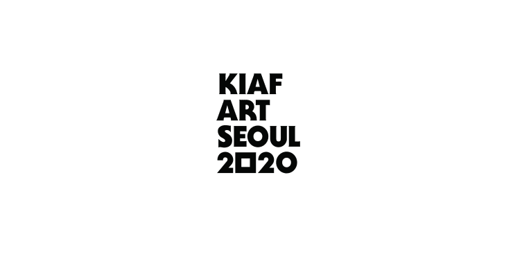키아프 서울 2020