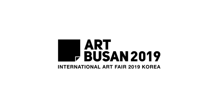 아트 부산 2019