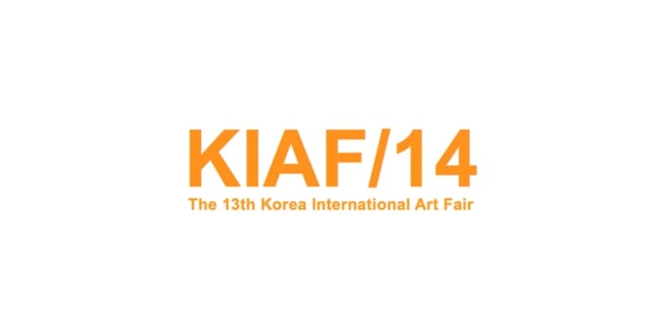 키아프 서울 2014
