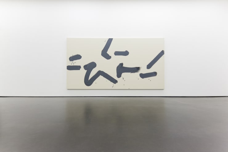LEE KANG-SO