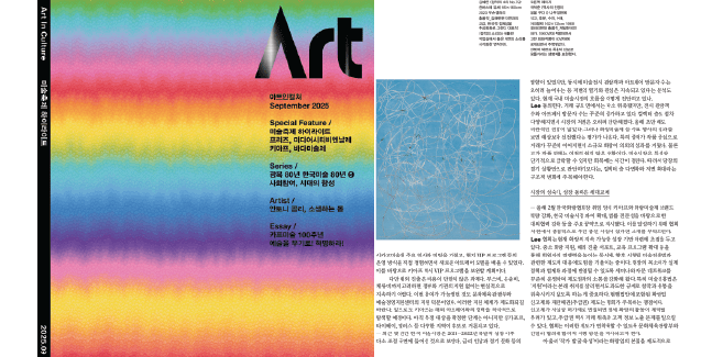 김혜련