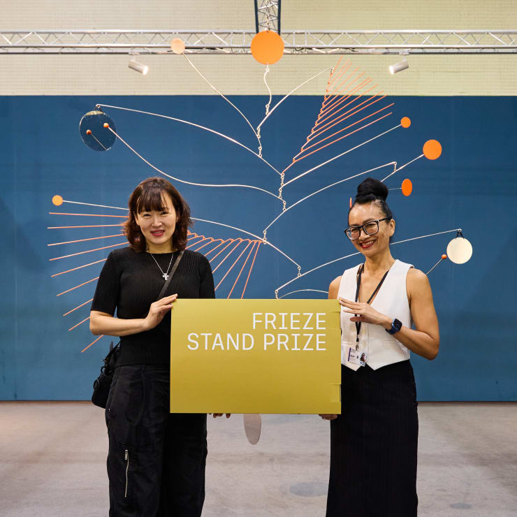 Image courtesy of Frieze