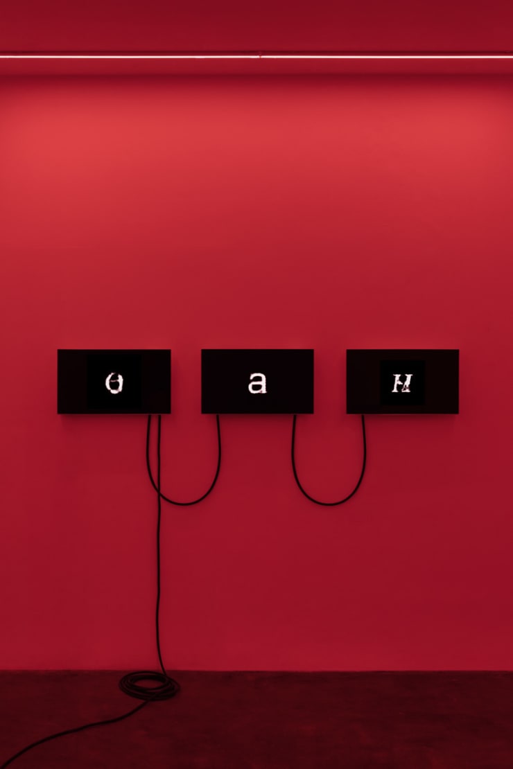 Federico Pérez Villoro Nocturnal Sea, 2019 Video (3 channels), looped