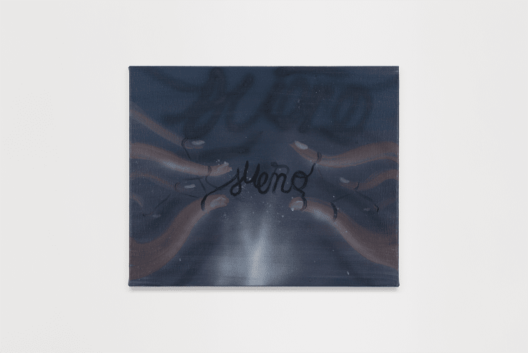 Jose Bonell Proyección, 2025 Oil and spray paint on linen 38 x 46 x 3 cm (15 x 18 x 1.2 in)