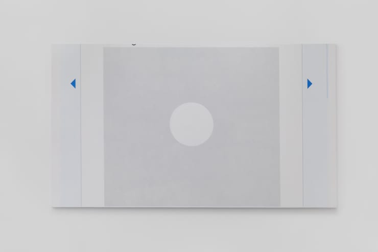 Leo Marz Amazon Loop, 2020 Acrylic on canvas 200 x 350 x 3 cm (78.74 x 137.80 x 1.18 in)