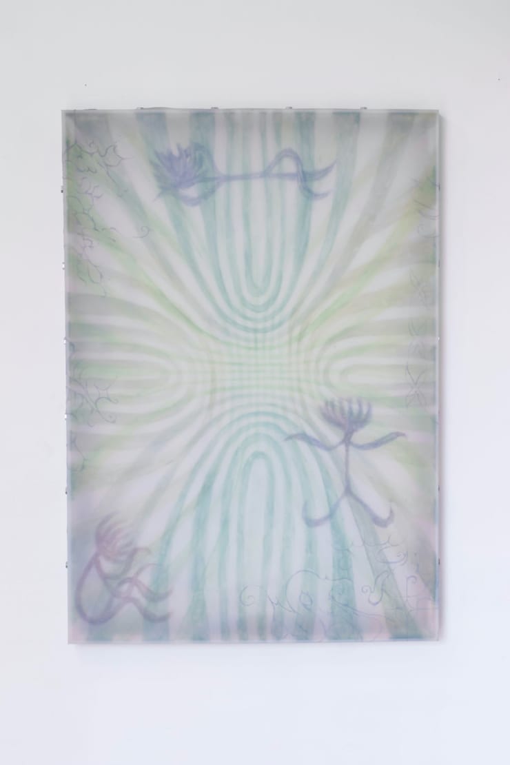 ASMA El estanque, 2021 Silicon, pigments and aluminium 100 x 70 x 7 cm (39.37 x 27.56 x 2.76 in)