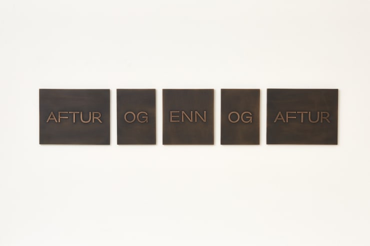 Aftur (til S.P.) brons / bronze 20 x 106 cm KEH0196