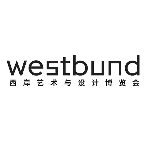 West Bund Art & Design