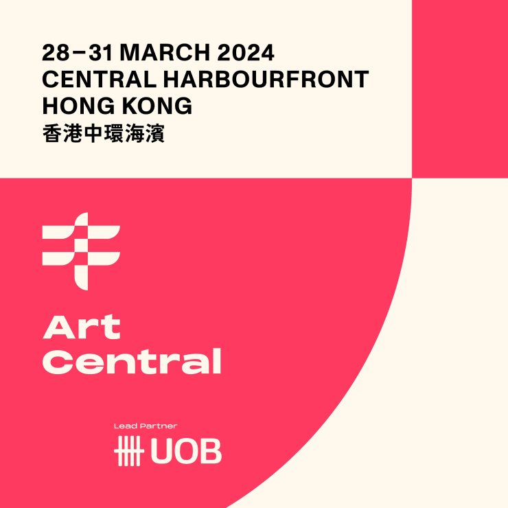 Art Central Hong Kong 2024