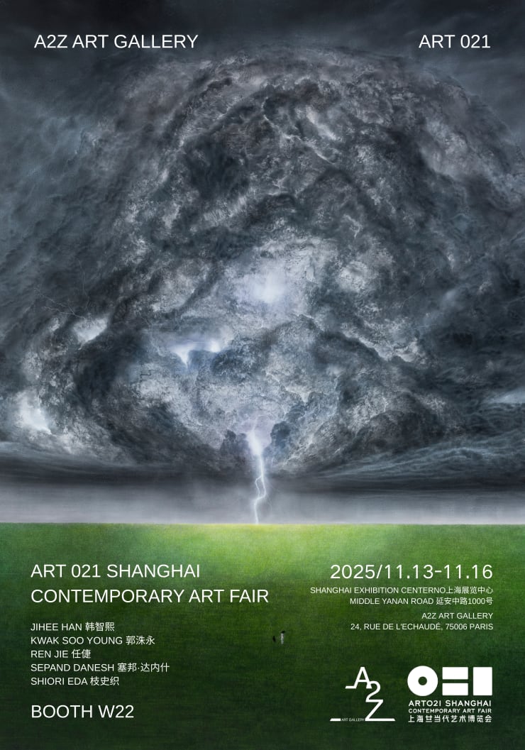 ART021 Shanghai 2025