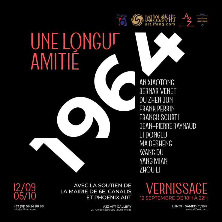 Exposition collective franco-chinoise