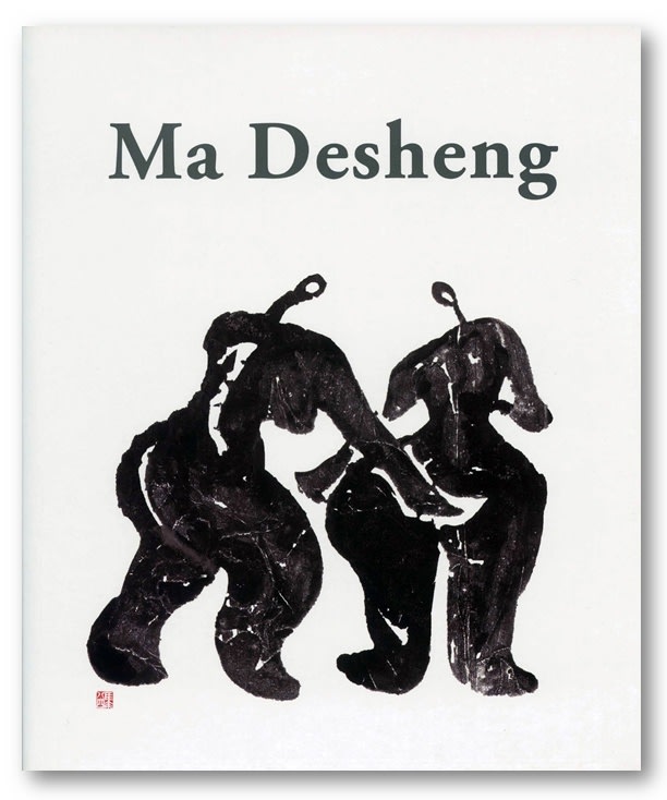 MA DESHENG - MA DESHENG