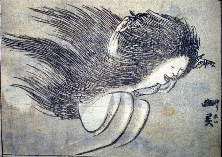 Katsushika Hokusai Yurei illustration