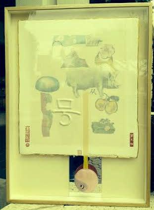 Robert Rauschenberg Howl from Seven Characters, 1982 Paper & fabric collage with mirror and embossing on Chinese Xuan paper 42.5 X 30.5 in. One of 70 unique impressions For sale at VFA