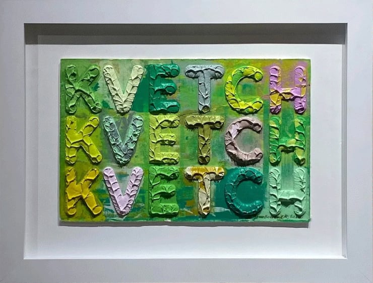 Mel Bochner KVETCH, 2020 Monoprint in oil collage, engraving and embossment on handmade paper 10 x 15 ins 25.4 x 38.1 cm Available at VFA