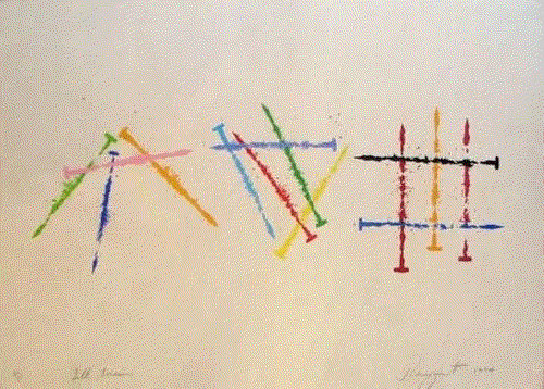 James Rosenquist SILK SCREAMS, 1974 Silkscreen 22 x 30 ins 55.88 x 76.2 cm Available at VFA