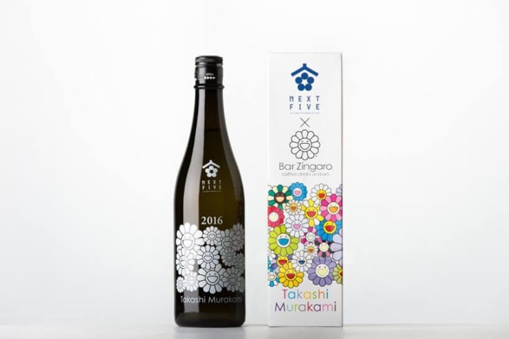Takashi murakami creates limited edition sake with akita-based brewers NEXT5 (above) pure junmai daiginjo sake made in a limited brew of 5000.