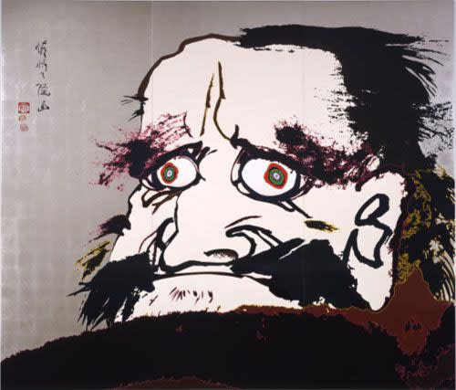 Takashi Murakami Daruma-When Robbed of Our Limbs, 2007