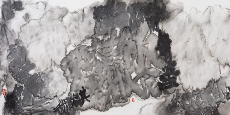 Traditional Chinese Ink & Color Workshop with Master Zhengyao Zuo Sunday, Jan 4, 2026