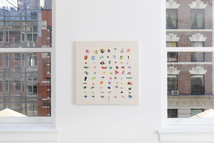 Installation View at Pablo's Birthday