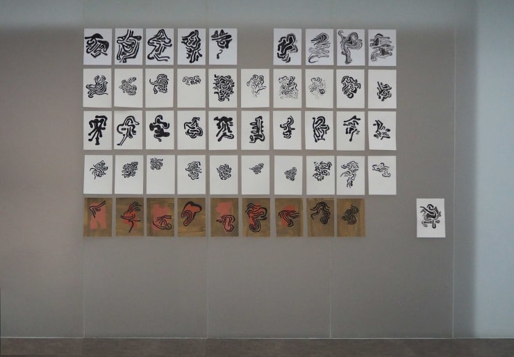 Galería Fine Arts Literature Centre. Wuhan, China 2019.