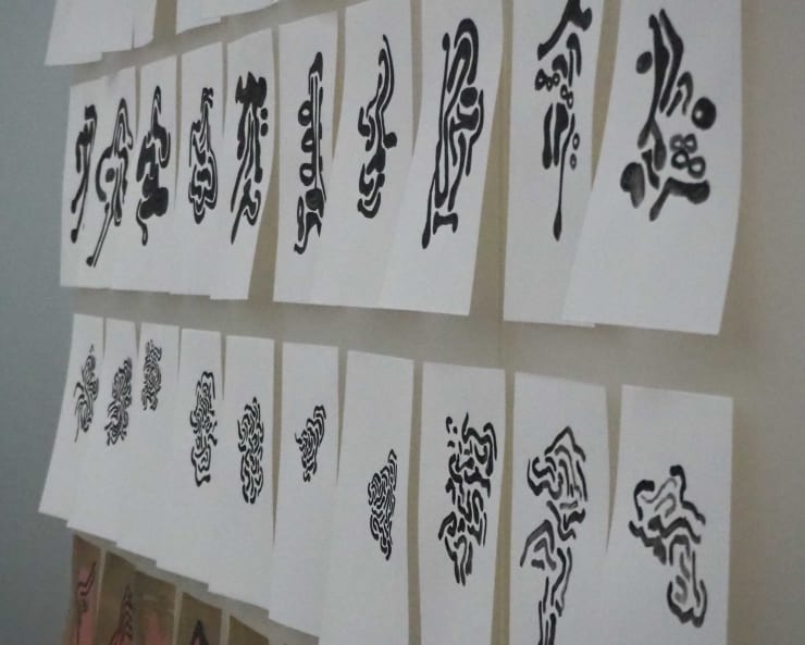 Ciro Beltran Dibujos 3