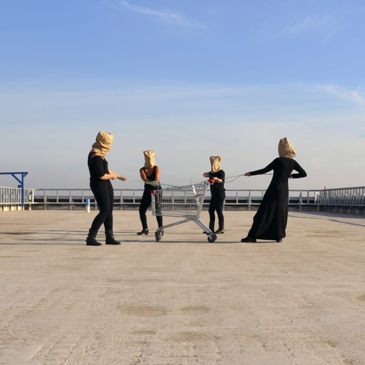 Hipermercado Casino - Resolución de problemas cosméticos (Dealing with cosmetic problems), 2023